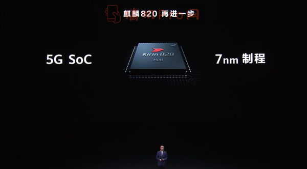 华为nova7se5g手机性能怎么样 华为nova7se5g手机性能怎么样