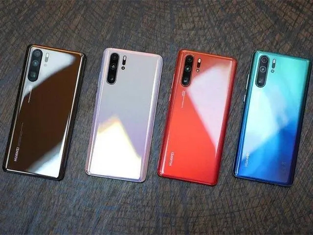 华为p30pro可以用66w快充
