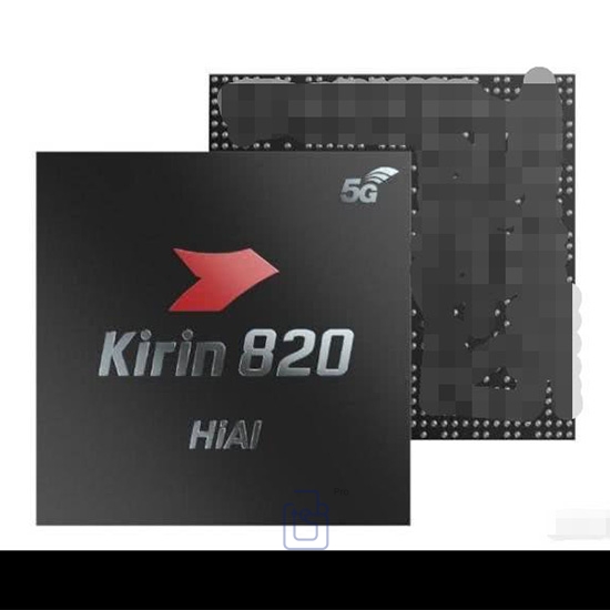 麒麟820相当于骁龙多少的处理器具体介绍 麒麟820相当于骁龙多少的处理器具体介绍