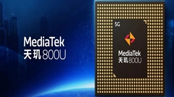 天玑800u和天玑800哪个好