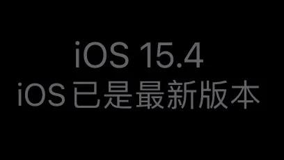 苹果12系列的优缺点 苹果12系列的优缺点