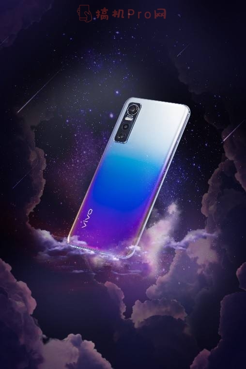 vivos7e活力版和标准版哪个好-vivos7e活力版和标准版参数性能区别