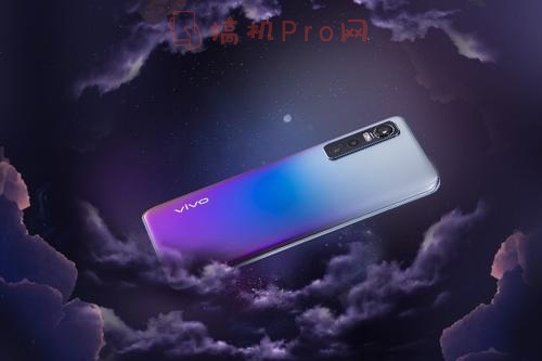 vivos7e活力版和标准版哪个好-vivos7e活力版和标准版参数性能区别
