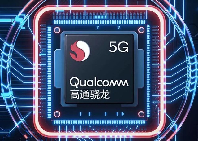 骁龙875什么时候发布-高通骁龙875发布时间是多少 骁龙875什么时候发布-高通骁龙875发布时间是多少