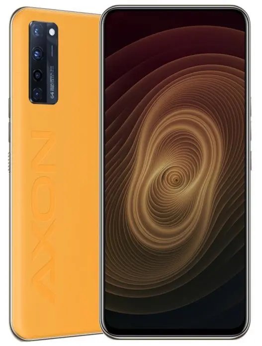 中兴Axon205G至尊版参数-中兴Axon205G至尊版手机性能
