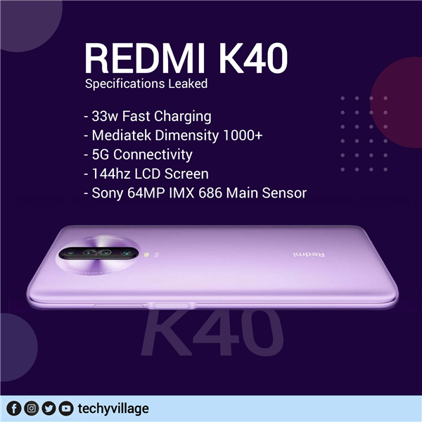 Redmi K40 Pro什么时候发布的-Redmi K40 Pro发布时间
