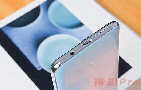自动草稿 红米note9和红米note8pro哪个好-红米note9和红米note8pro性能区别