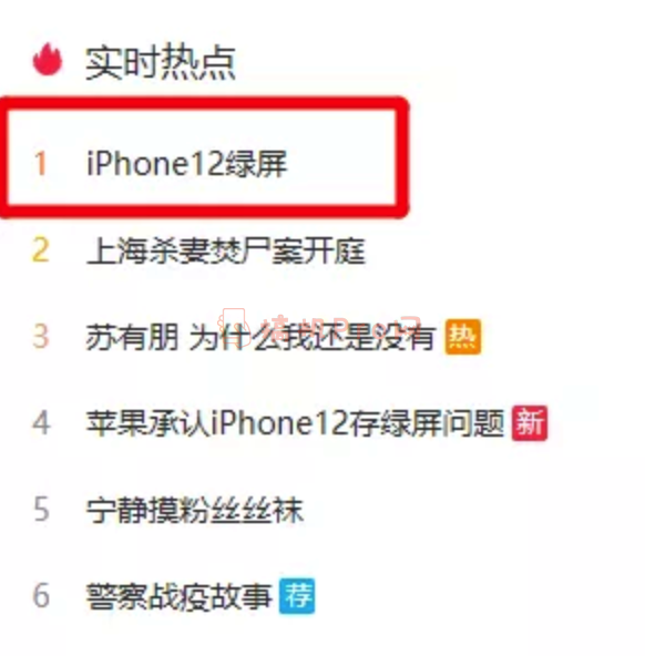 iphone12近距离无法对焦-苹果近距离拍照不清晰解决方法