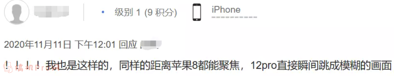 iphone12近距离无法对焦-苹果近距离拍照不清晰解决方法
