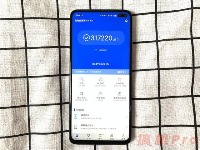 红米k305g版和红米10x5g版哪个好-红米k305g版和红米10x区别参数