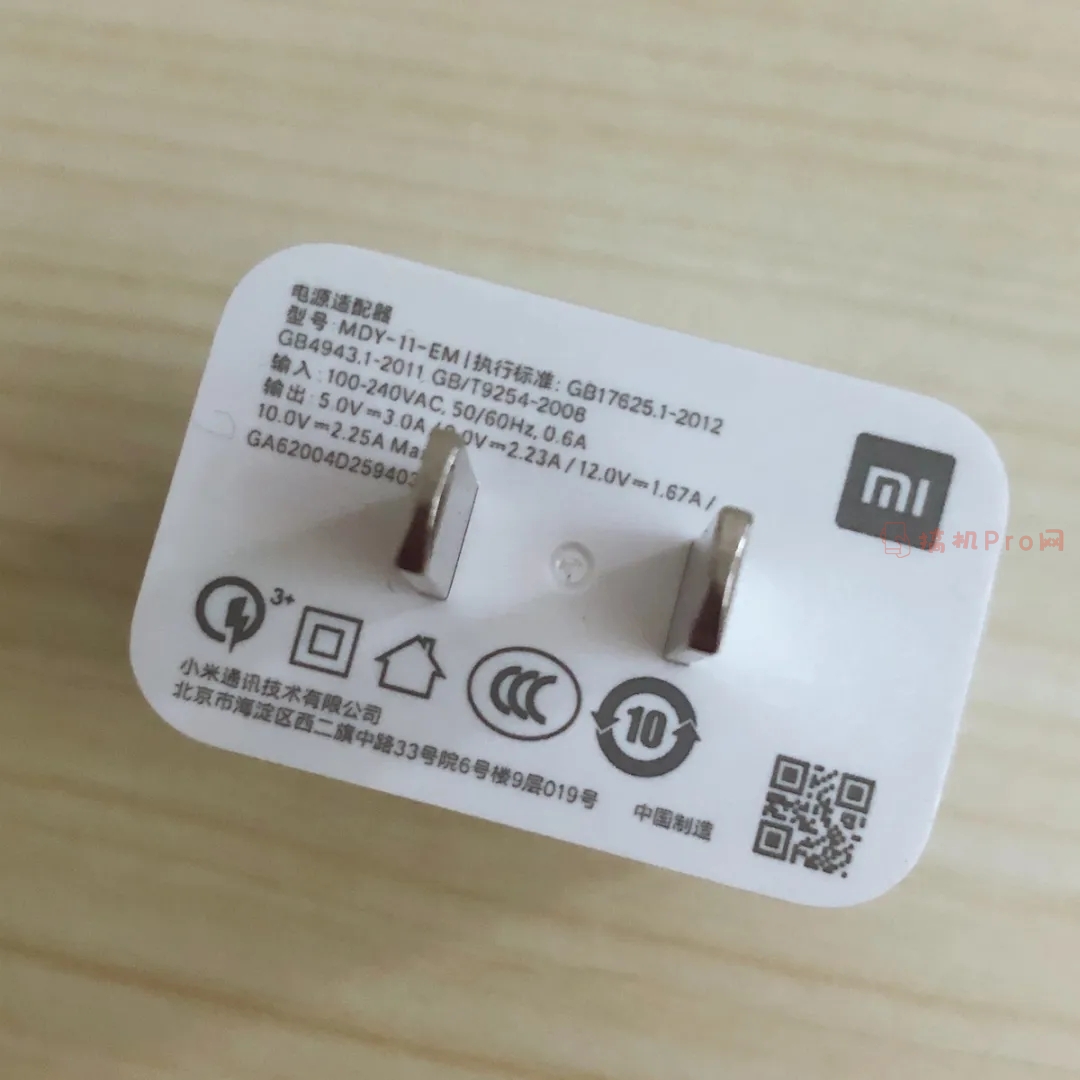 小米10青春版怎么样-小米10青春版怎么样值得买吗 小米10青春版怎么样-小米10青春版怎么样值得买吗
