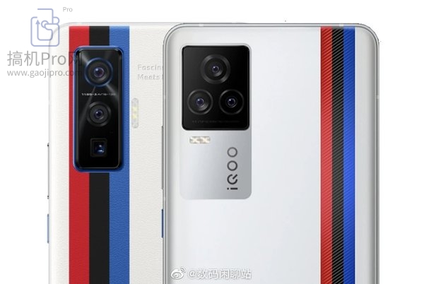 iqoo7和小米11对比区别 iqoo7和小米11对比区别