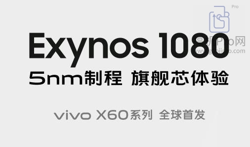 vivox60和华为nova8哪款更值得入手