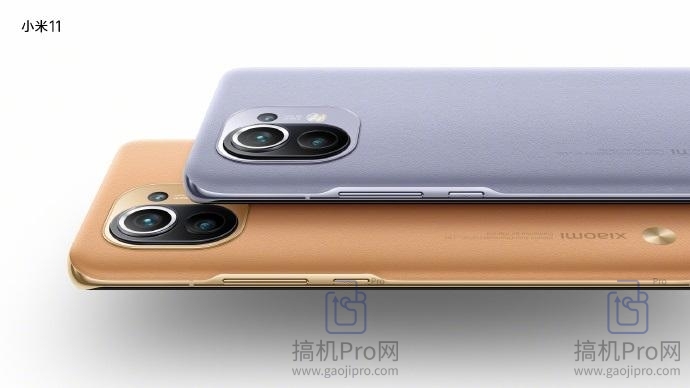 iqoo7和小米11对比区别 iqoo7和小米11对比区别
