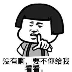 自动草稿 iphone11不支持5g值得入手吗-iphone11不支持5g适合买吗