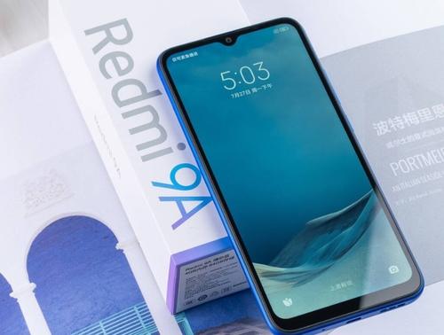 redmi 9a处理器-红米redmi9a处理器相当于骁龙几 红米redmi9a处理器相当于骁龙几