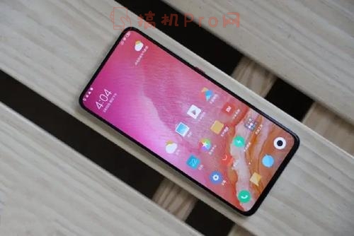 红米k30s快充协议-红米k30s快充多少瓦