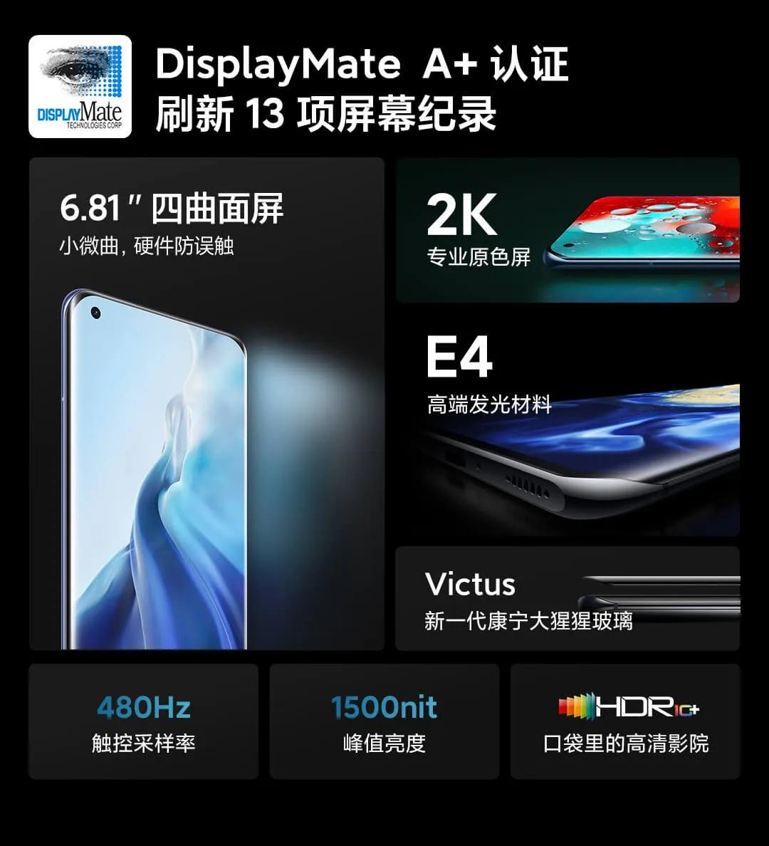 性价比极高的二手手机推荐 性价比极高的二手手机推荐