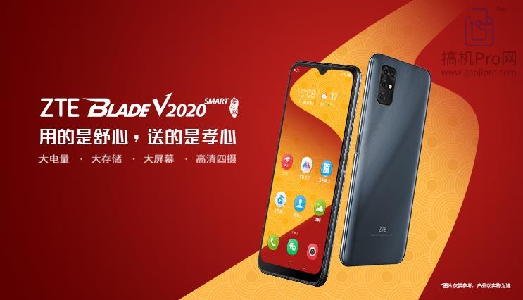 800左右的手机哪个好-800左右的手机性价比排行2021 800左右的手机性价比排行