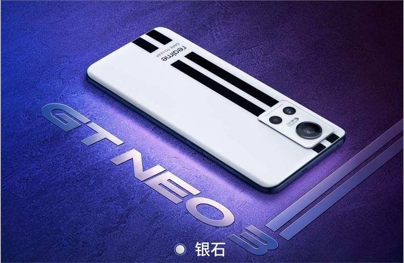 真我gtneo3值不值得入手 真我gtneo3值不值得入手