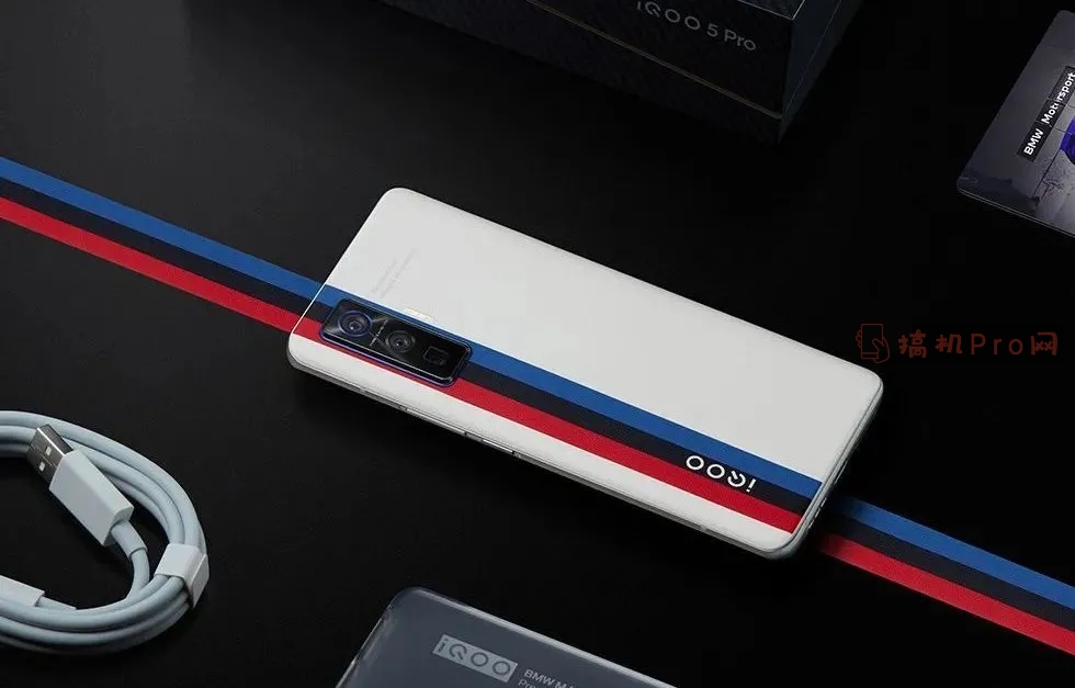 iQOO7代最新消息-vivoiqoo7最新消息介绍