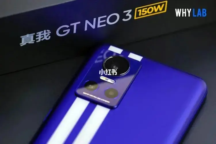gt neo 3的一些小细节体验感受 gt neo 3的一些小细节体验感受