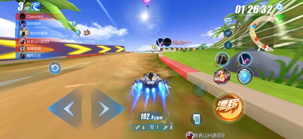 全能ACE vivo Z5的诞生:论拍照我们只和旗舰手机比