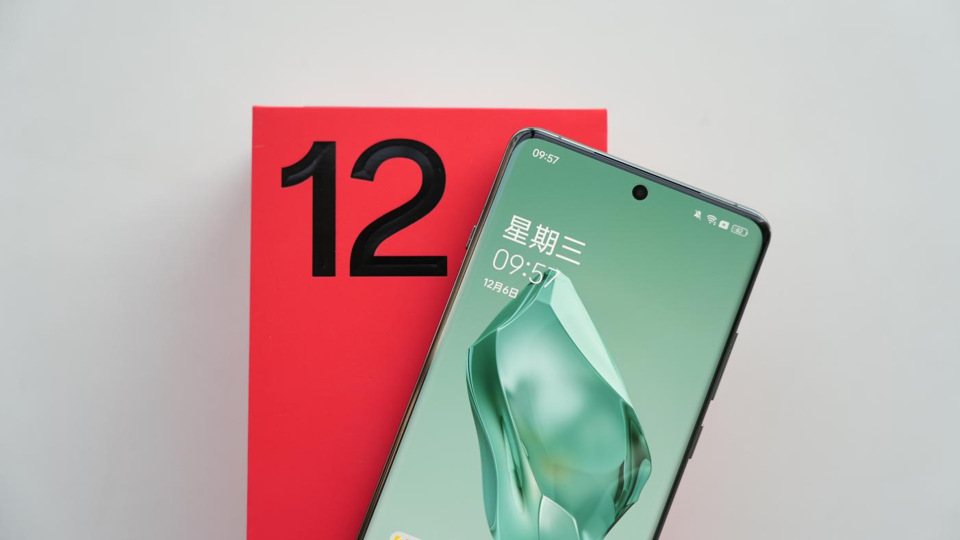 一加12评测:不叫Pro 但却是事实上的Pro