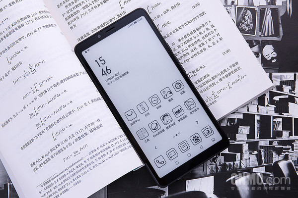 海信5G阅读手机A7体验:帮你找回阅读最初的“小美好” 海信5G阅读手机A7体验:帮你找回阅读最初的“小美好”