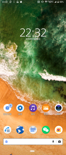 索尼Xperia 1的UI设计仍然遵从于原生 索尼Xperia 1体验:一部最接近“One Sony”战略的手机