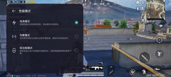 用一加 9R玩游戏是一种什么样的体验?让你持续高能 用一加 9R玩游戏是一种什么样的体验?让你持续高能