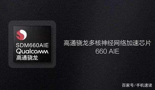vivoz1和vivoy85哪个好