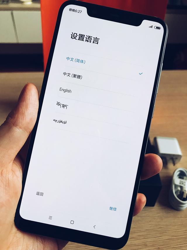 性比价高的智能手机推荐