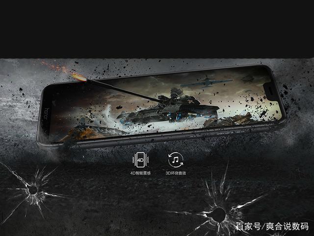 几款最强吃鸡游戏手机推荐
