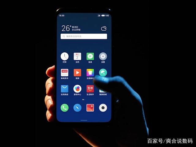 几款最强吃鸡游戏手机推荐