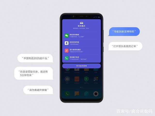 几款最强吃鸡游戏手机推荐