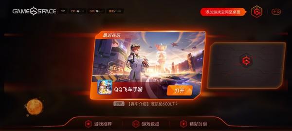 千元5G轻薄之选vivo Y52s评测:记录美感受美创造美 千元5G轻薄之选vivo Y52s评测:记录美感受美创造美