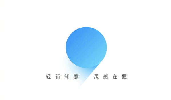Flyme 9 魅族 18系列:两种口味两份惊喜 Flyme 9才是大杀器