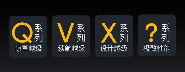 realme realme 真我V13评测:5000mAh大电池也能有轻薄手感