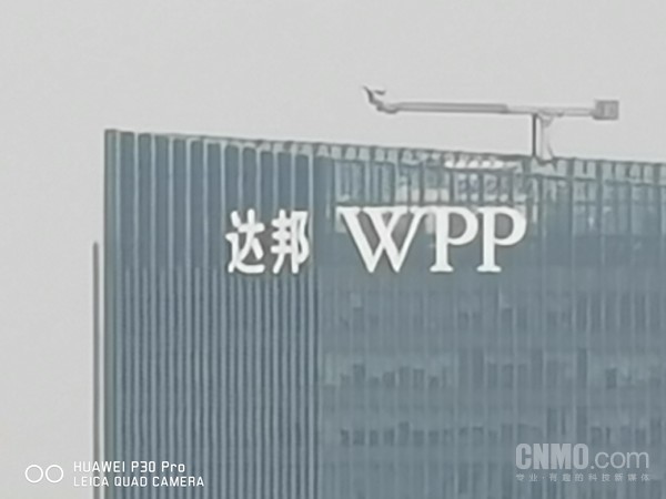 华为P30 Pro 50倍数码变焦 文武双全的“未来影像” 华为P30 Pro拍照到底有多强?
