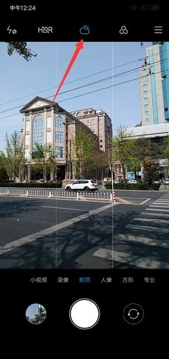 红米7上手评测:这会是一款超乎你预期的百元手机