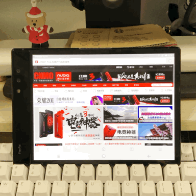柔派折叠屏手机评测:我看到了智能手机的下一个十年 柔派折叠屏手机评测:我看到了智能手机的下一个十年