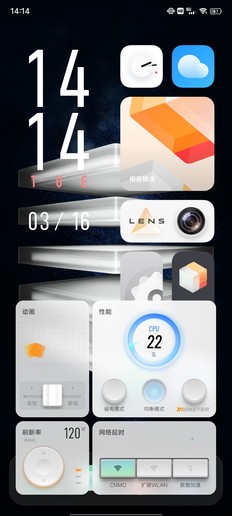 “强悍双芯”iQOO Neo5评测:献给玩家们的屏幕旗舰