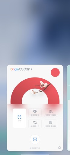 “强悍双芯”iQOO Neo5评测:献给玩家们的屏幕旗舰