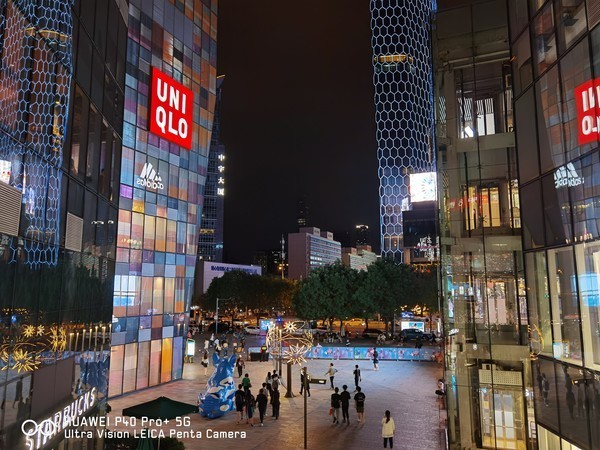 华为P40 Pro+超感知徕卡五摄 百倍变焦打造极致影像体验 华为P40 Pro+超感知徕卡五摄 百倍变焦打造极致影像体验
