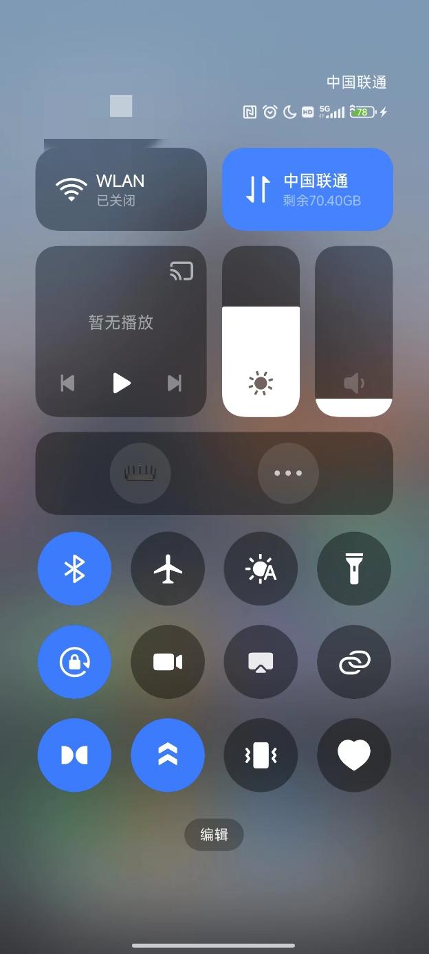 小米14评测:小米最强旗舰标准版 名不虚传