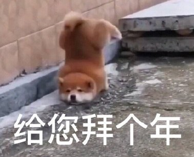 机情问答春节篇:回家过年如何在朋友圈秀出优越感? 机情问答春节篇:回家过年如何在朋友圈秀出优越感?