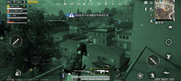 用一加 9R玩游戏是一种什么样的体验?让你持续高能 用一加 9R玩游戏是一种什么样的体验?让你持续高能