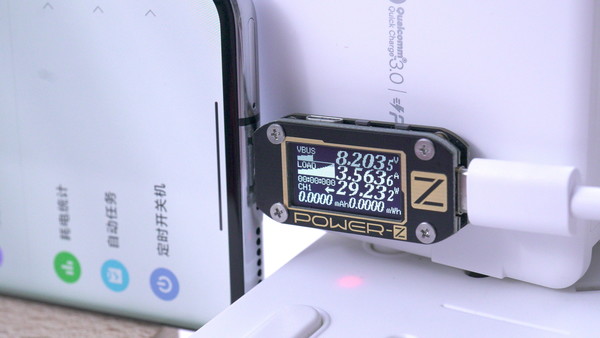 MOMAX ONEPLUG 100W氮化镓充电头安卓手机充电测试 MOMAX ONEPLUG 100W充电头评测:2C2A才是真环保
