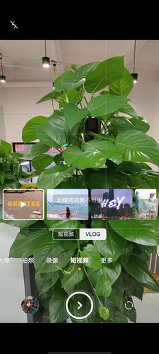 “横屏旗舰”iQOO 7评测:在极致体验的赛道上一路狂奔 “横屏旗舰”iQOO 7评测:在极致体验的赛道上一路狂奔